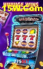 A Emoção da Loteria na 775Bet: Uma Chance de Mudança de Vida
