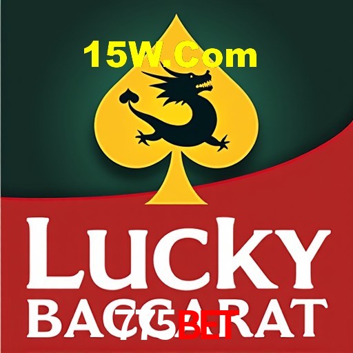 A Emoção da Loteria na 775Bet: Uma Chance de Mudança de Vida